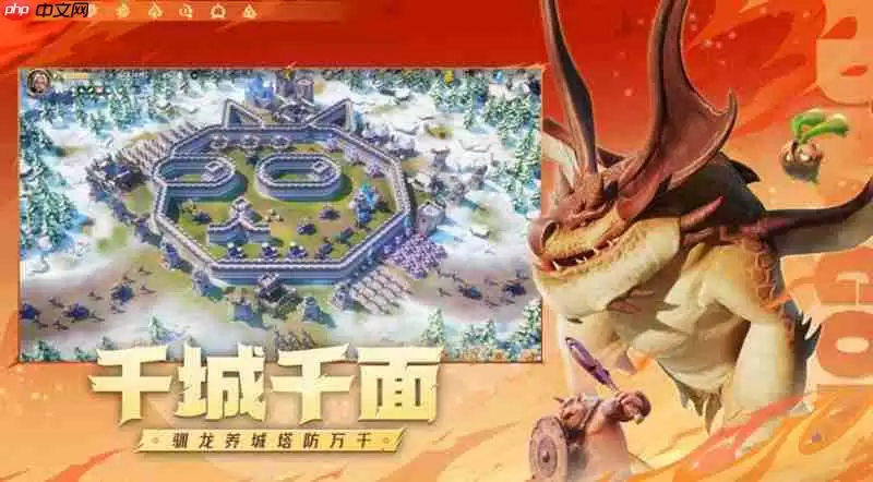 龙石战争什么时候公测 龙石战争上线时间