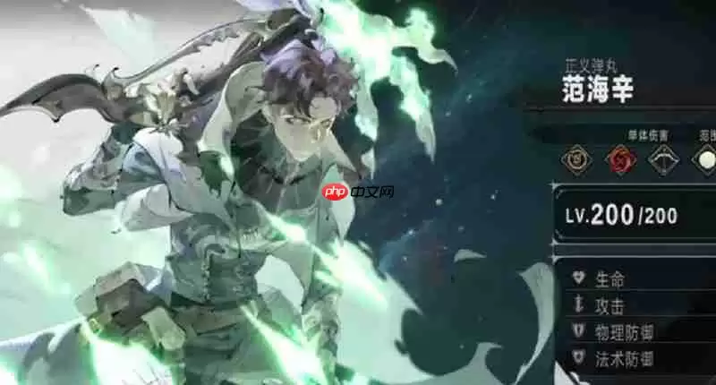 银与绯是哪个公司开发的 银与绯开发商详细介绍