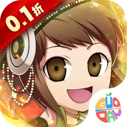 名将萌萌消