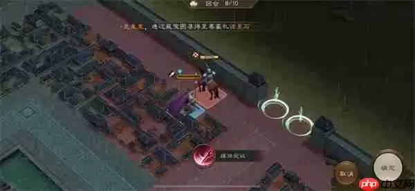 新三国志曹操传孟德新书逃离城市攻略