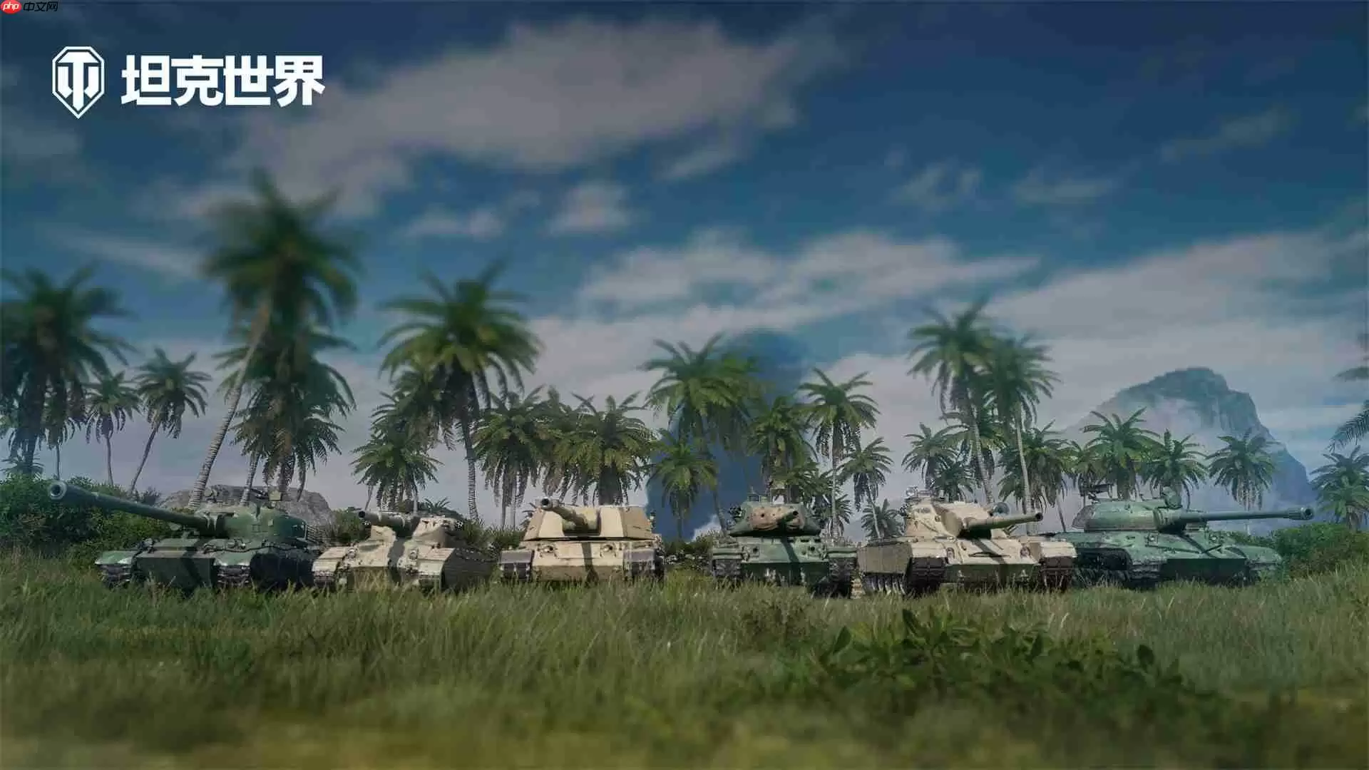 坦克世界端午节龙舟活动全攻略:三色航线与黄金战车盛宴