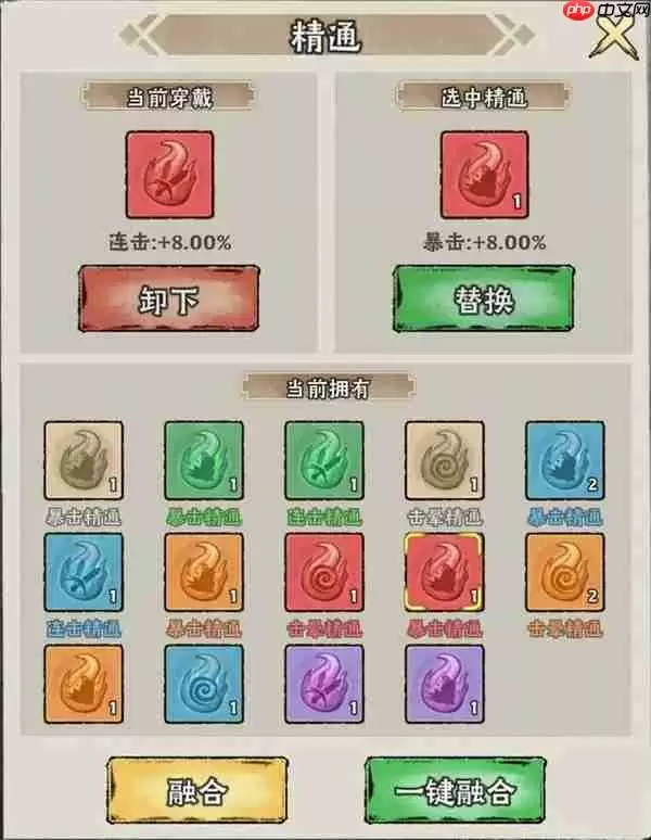 神器传说暴击绝技流玩法攻略分享