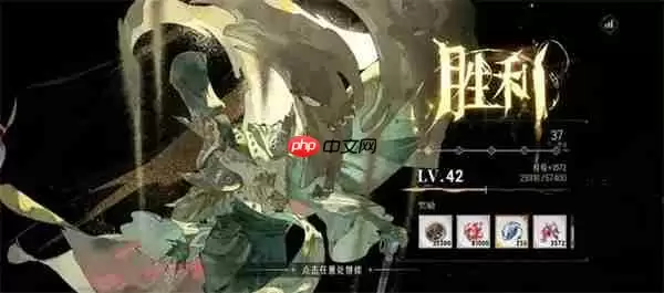 银与绯主线10-8通关阵容攻略分享