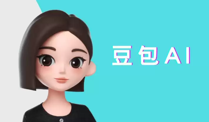 AI工具排行榜 手机十大AI写作工具汇总 - 游乐网