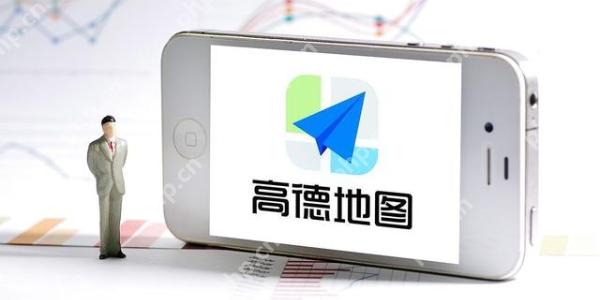 高德地图3D建筑显示异常 如何恢复正常视角? - 游乐网