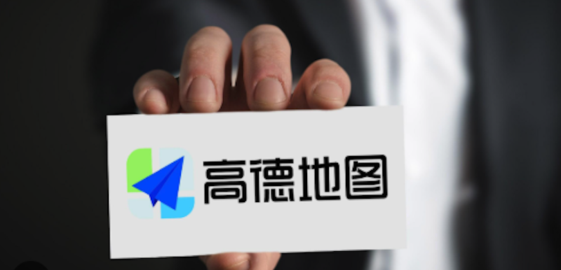 高德地图3d建筑显示异常 如何恢复正常视角？ - 游乐网