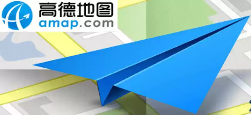 高德地图导航时突然静音 如何重新开启语音提示? - 游乐网