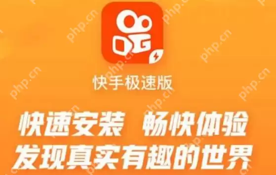 手机赚钱软件排行榜 真实能提现的手机赚钱软件TOP10汇总 - 游乐网