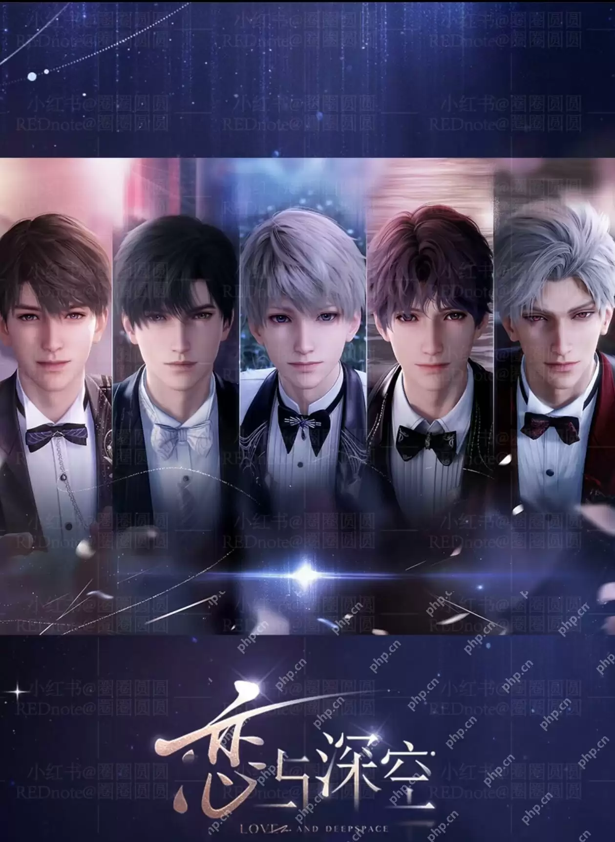 恋与深空微氪抽卡攻略是什么？ - 游乐网