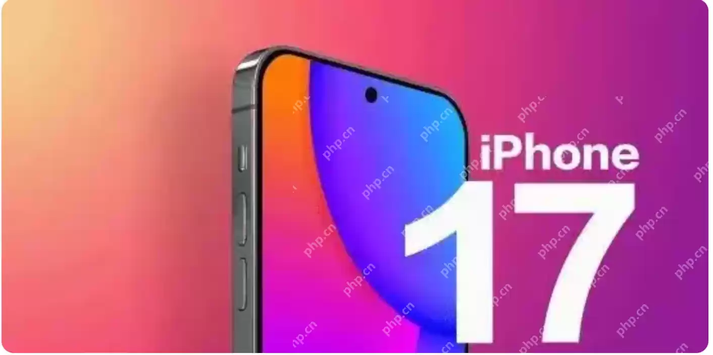 iphone17什么时候上市?外观是怎样的? - 游乐网