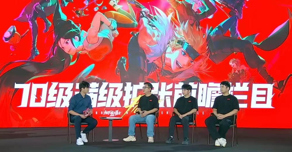 DNF手游彻底变天：疲劳限制取消，满级扩张70级，上线就能刷装备！