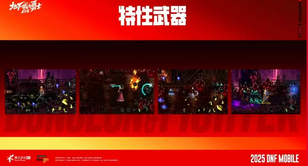 DNF手游彻底变天：疲劳限制取消，满级扩张70级，上线就能刷装备！