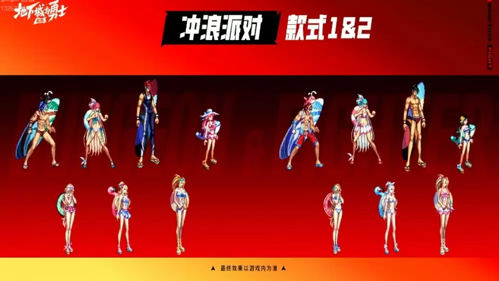 DNF手游彻底变天：疲劳限制取消，满级扩张70级，上线就能刷装备！