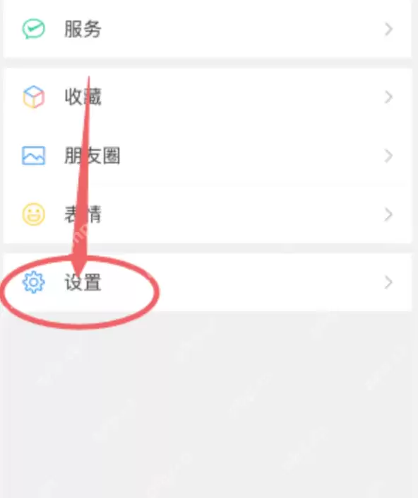 如何更改微信的语言设置？ - 游乐网