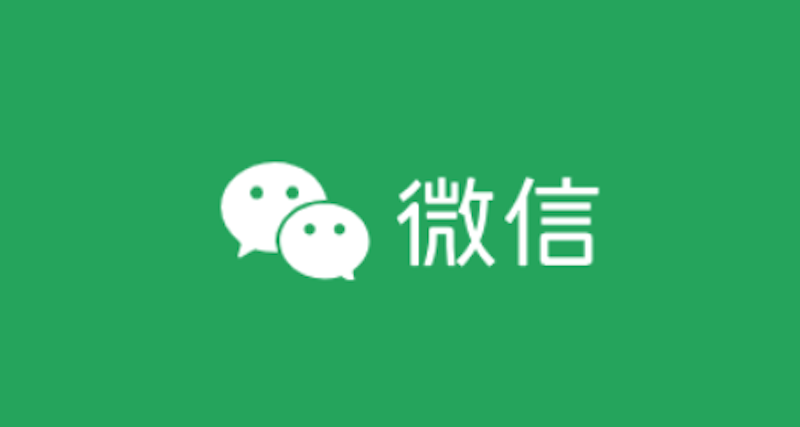 微信消息撤回后仍显示 怎么彻底删除？ - 游乐网