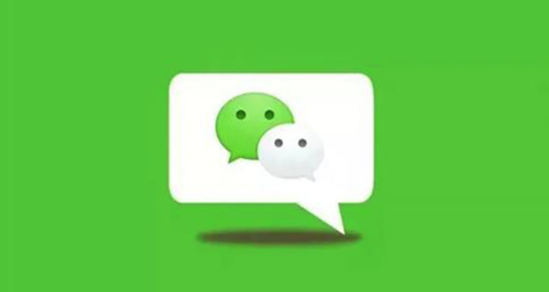 微信朋友圈定位不准 怎么修正地理位置？ - 游乐网
