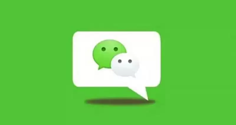 微信朋友圈定位不准 怎么修正地理位置? - 游乐网