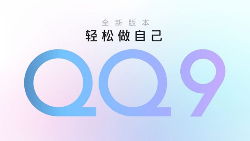 qq表情商店加载空白 如何刷新网络连接？ - 游乐网