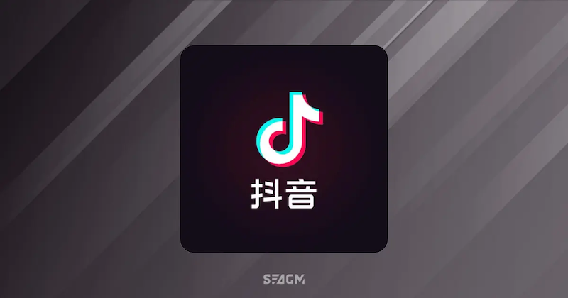 抖音作品审核时间过长 怎么加快处理速度？ - 游乐网