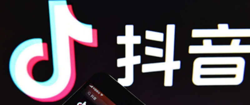 抖音同城页定位错误 怎么手动修正位置？ - 游乐网