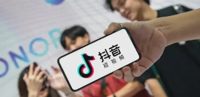 抖音私信已读不回 如何判断对方是否在线？ - 游乐网
