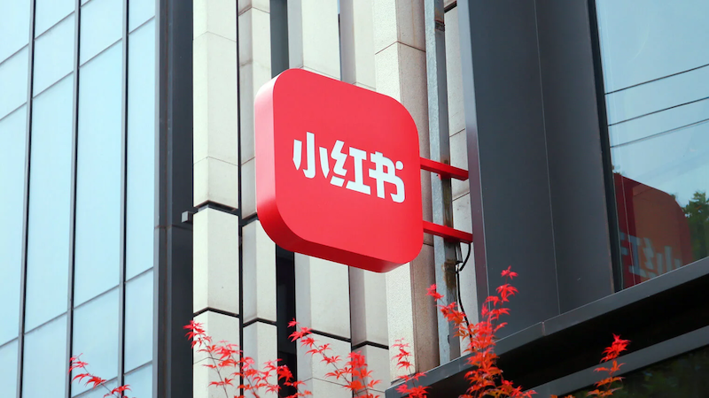 小红书同城内容不刷新 如何重新定位城市？ - 游乐网