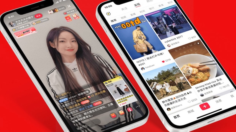 小红书私信功能被临时禁用 怎么申请解封？ - 游乐网
