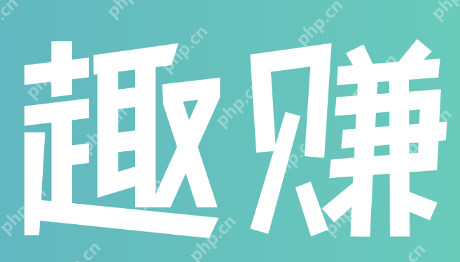 推荐2025工作之余也能赚外快的10个正规赚钱APP合集 - 游乐网