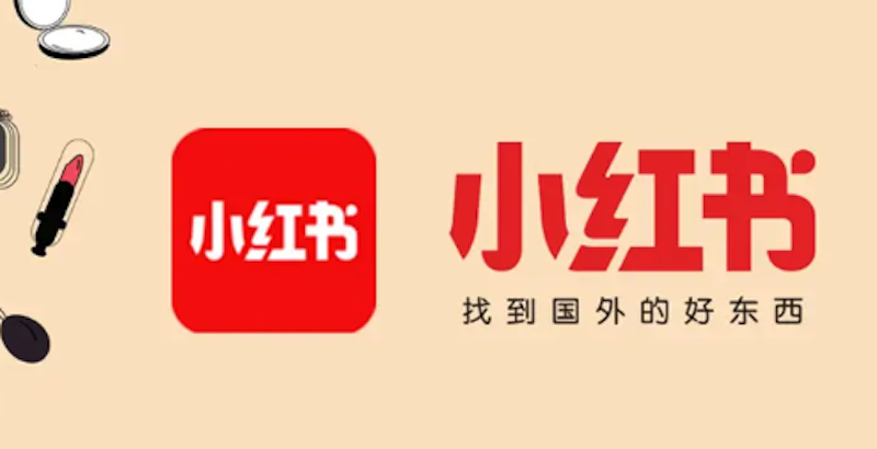 小红书视频上传格式不支持 怎么转换文件类型？ - 游乐网