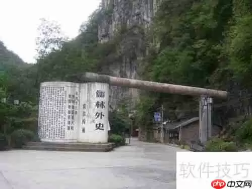 镇远古镇旅游攻略之必游景点推荐