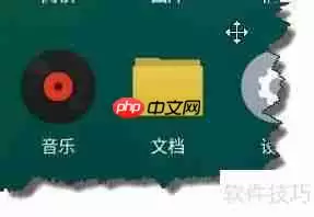 魅族FLYME系统下文件批量重命名技巧