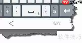 魅族FLYME系统下文件批量重命名技巧