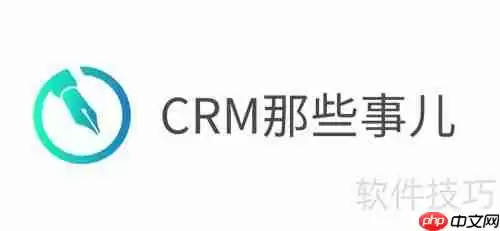 简信CRM：当前CRM软件市场分析