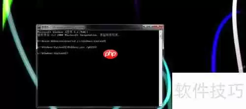 教你怎么开启Windows7梦幻桌面动态效果