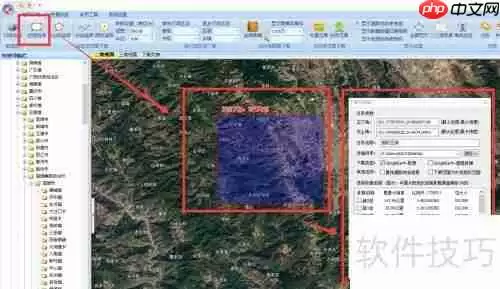 影像地图下载方法