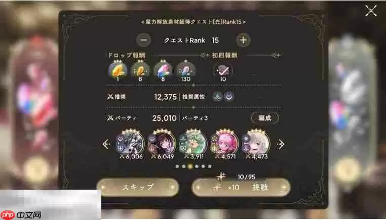 魔法少女小圆手游开局怎么玩 圆哆啦初始号开荒攻略