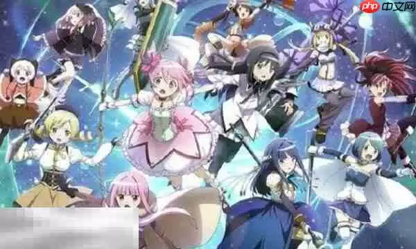 魔法少女小圆手游开局怎么玩 圆哆啦初始号开荒攻略