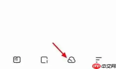 夸克网盘的文件怎么保存到百度网盘 具体介绍