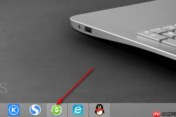 360极速浏览器为什么设置不了兼容模式 设置不了兼容模式解决方法