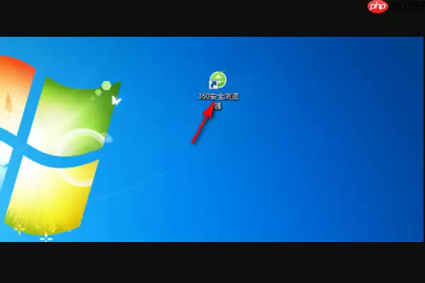 360极速浏览器为什么设置不了兼容模式 设置不了兼容模式解决方法