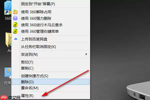 360极速浏览器为什么设置不了兼容模式 设置不了兼容模式解决方法