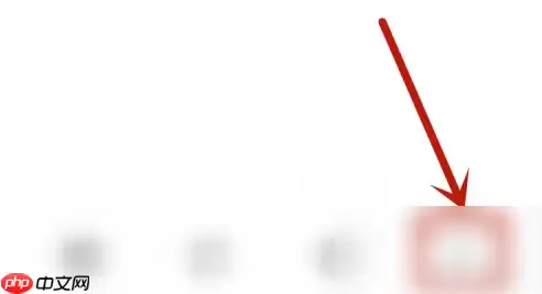 夸克云盘怎么复制链接 夸克复制个人链接方法介绍