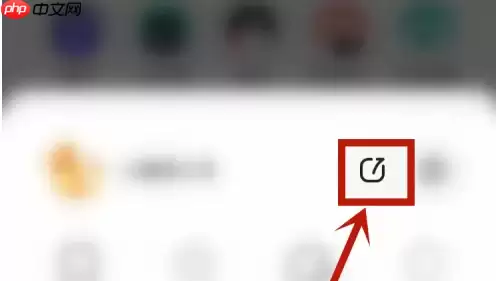 夸克云盘怎么复制链接 夸克复制个人链接方法介绍