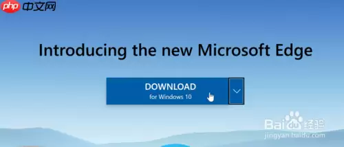edge怎么更新 edge更新方法