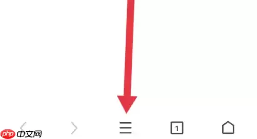 360极速浏览器怎么翻译 360极速浏览器切换网页翻译方法