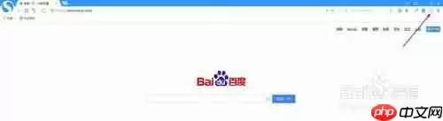 搜狗浏览器如何安装插件 搜狗浏览器如何添加插件