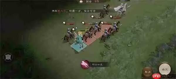 新三国志曹操传赵云救公孙关卡攻略