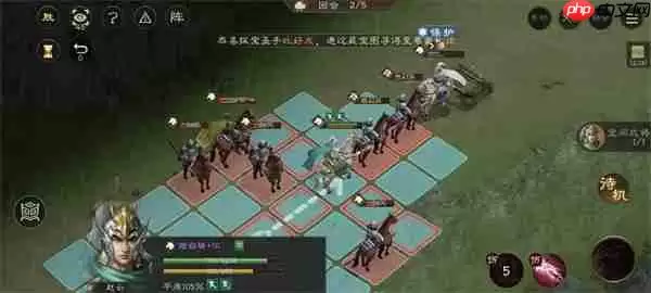 新三国志曹操传赵云救公孙关卡攻略