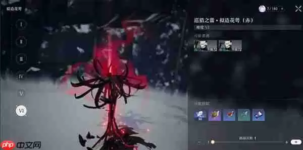 崩坏星穹铁道角色培养攻略