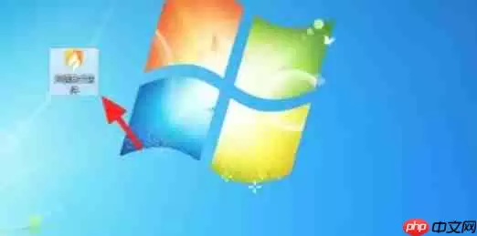 火绒安全软件怎么拦截广告弹窗-火绒安全软件拦截广告弹窗的方法